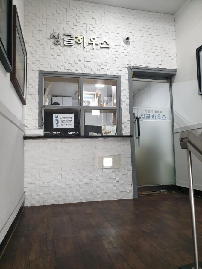 Capsule hotel Single House Seoul